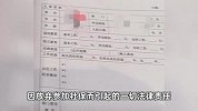 公司要求员工签自愿放弃社保承诺书，员工：大家一起签了，不签会被挤兑