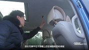 大通G10告诉你 原来VIP都已经享受成了这样