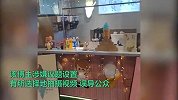 上海辟谣“豫园商圈只卖进口冰淇淋”：外籍博主故意误导_博取眼球