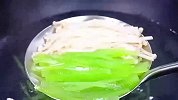 和煮泡面一样简单的酸汤肥牛