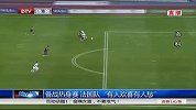世界杯-14年-备战热身赛 法国队“有人欢喜有人愁”-新闻
