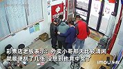 外卖员大风天在彩票店休息，顺手刮出100万大奖！