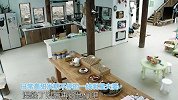 袁弘、张歆艺夫妇加盟《萌仔萌萌宅》，夫妻版《向往的生活》？
