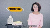以租还贷，到期偿还本金，英国竟然发明了这种金融工具？