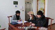 最新传销骗局来袭，已蔓延全国，很多人受骗上当倾家荡产！