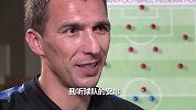 曼朱基奇：在尤文踢中锋或边锋都可以 我听从球队的安排