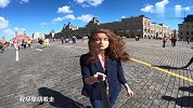 俄罗斯美女“吐槽”各国球迷  小龙虾支付宝中国大妈被点名