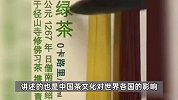 网友质疑东方树叶绿茶包装图案与日本寺庙相似，农夫山泉：根据中国建筑创作