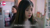 3分钟回顾《欢乐颂》，蒋欣刘涛杨紫王子文都干了啥！