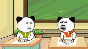 有个学习好的同桌真小气