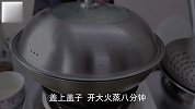 蒜泥茄子，很多人第一步就错了，教你1个小技巧，茄子漂亮又好吃