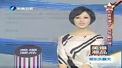 刘若英官网宣布结婚喜讯 改写“四大剩女榜”