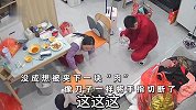 男子挪座椅手指被夹掉，妻子：像刀一样将手指切断，就医后被告知断指无法成活
