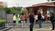 四川一学校家长需到校站岗引争议，当地教育局回应：并无不当