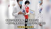妈妈重病可能撑不过儿子高考，医生善意劝导：跟孩子好好告别