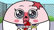 17岁恋爱和27岁恋爱的区别，偷走了多少人的少女心？