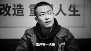 我叫张铁牛《江歌刘鑫案》鄙视蹭热点的无良媒体