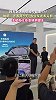 网友偶遇姚明提车蔚来ES9