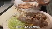 日本传统居酒屋，两位近80岁的奶奶营业，用笑容和活力感染食客