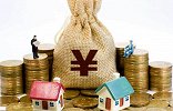 剁手新高度，双11买房五折起