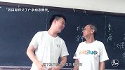 在京城说相声的“假日本人”