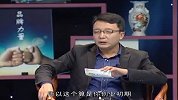 黄铁桥：钢铁精神——60后