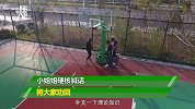 “硬核”劝诫！南京溧水区城管局，无人机喊话劝灌篮高手回家