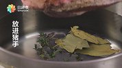 德国咸猪蹄搭配清爽气泡咖啡饮料