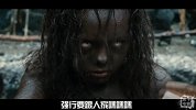 《金刚骷髅岛》——吃士力架变真男人