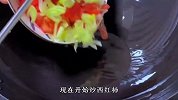 陕西坨坨面家常做法，配上自制灵魂蘸水，这面吃着真的美得很！