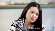夏天来了 你知道茶叶还能冷泡吗？【茶课啦】第2集
