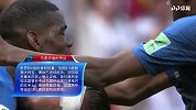 法国获胜却留定时炸弹! 马图伊迪犯大错 上港国脚刚被停赛1年