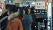 持续充电、做事忍耐，一个小安检员的生活态度