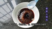 草鱼过瘾吃法，不煎不炖，好吃到鱼骨都舍不得吐，一条3斤不够吃