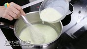 【日日煮】烹饪短片 - 榴莲奶冻