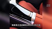 一门店宣称“买奔驰送奔驰”，店家一句话让网友心痛：错过一个亿