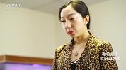 老板太困，秘书教你如何帮老板提神！