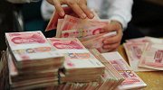 美联储降息后，中国央行会降息吗？