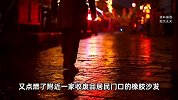 26岁男子“觉得好玩”5天纵火3次，获刑3年：在居民楼内放火