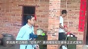 好友曝唐尚珺受多所复读学校邀约：带母亲旅游后，去衡水考察学校