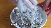 自制广式早茶面点系列之“水晶虾饺”，外皮透亮，内馅鲜嫩，好吃