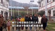 39岁女子生9女1男，两年生一个被网友质疑“怎么养活”，本人回怼：家里有矿！