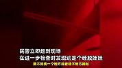 小区车库睡袋露出“人脚”，小伙停车吓到果断报警，结果虚惊一场