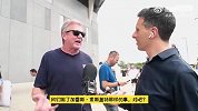 天空体育采访输球后的英格兰球迷：指望守住胜利是错的