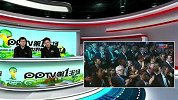 世界杯-14年-抽签仪式：现场为刚刚去世的曼德拉默哀意仪式-花絮