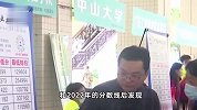 本科405分，特殊类504分！上海高考分数线出炉，比去年略有上涨