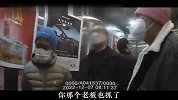 故意把名牌车开进河中？上海警方侦破一起保险诈骗案件