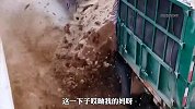 卸车真快一分钟卸完！