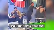 多角度记录新疆7.1级地震：有台球厅16人10秒撤离，零下16℃群众生火取暖
