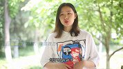 喜阅《说话之道》